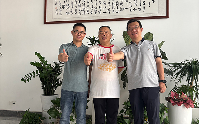 深索智能携手千年艾,以AI赋能艾健康产业升级 深索智能携手千年艾,以AI赋能艾健康产业升级