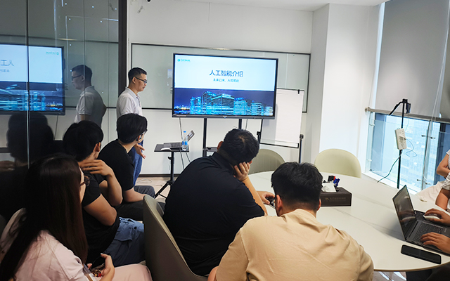 AI赋能调研新未来:深索智能为新思维团队开启人工智能第一课 AI赋能调研新未来:深索智能为新思维团队开启人工智能第一课